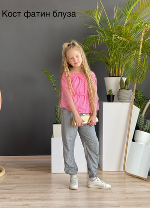 Неимоверный комплект про-ва турция!