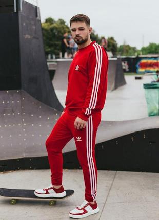 Спортивний костюм adidas: світшот-штани + 2 пари шкарпеток в подарунок)