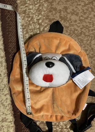 Рюкзак детский