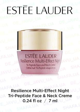 Ночной лифтинговый крем для упругости кожи лица и шеи estee lauder resilience multi effect night