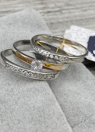 Срібна каблучка 3