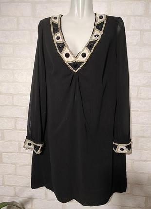 Стильное платье от бренда atmosphere