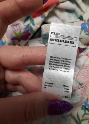 Спідниця на резинці 6