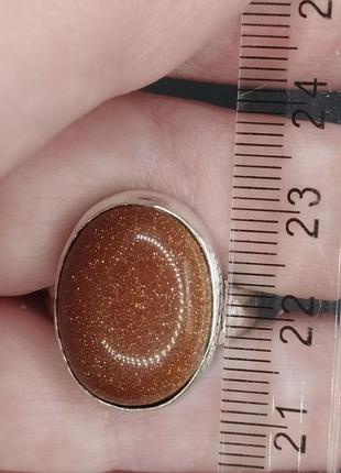 Кольцо солнечный камень золотой песок6 фото