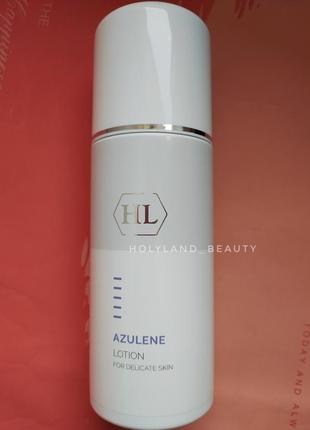 Лосьон для лица azulene face lotion holy land 250 мл