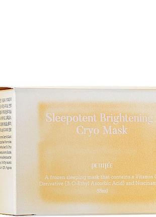 Выравнивающая тон ночная крио-маска с витамином с и ниацинамидом sleepotent brightening cryo mask