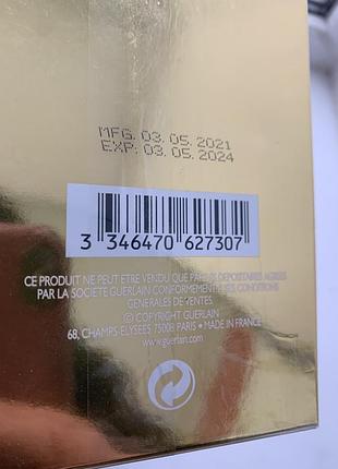 Набор кремов abeille royale с сывороткой