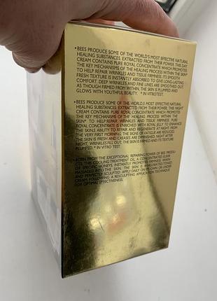 Набор кремов abeille royale с сывороткой