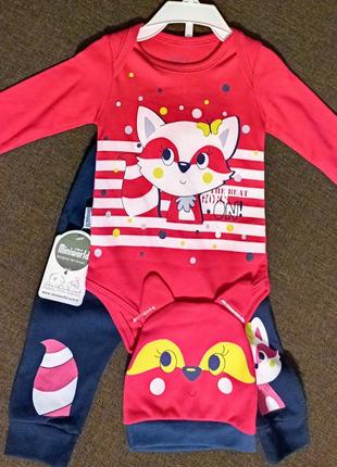 Костюм 3-ка, очень круто смотрится