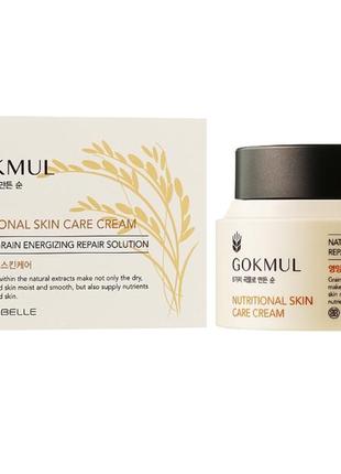 Крем для лица экстракт риса bonibelle gokmul nutritional skin care cream enough, 80 мл.2 фото