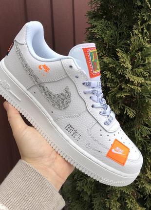 Женские кроссовки nike air force just do it кожаные белые