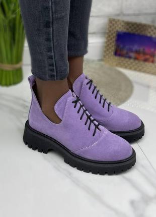 Лавандовые замшевые туфли с вырезом 5 цветов натуральные 36-411 фото