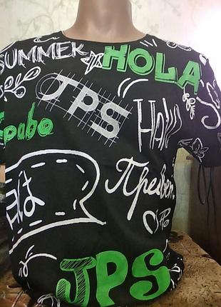 Футболка мужская.