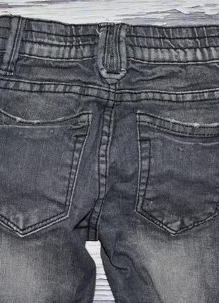 1 - 2 роки 92 см дуже круті фірмові джинси модникам7 фото