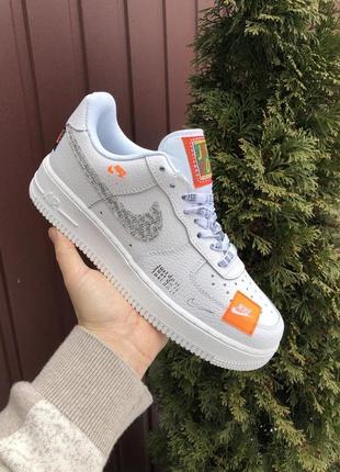 Р.38 кросівки nike air force just do it (білі)