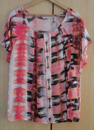 Супер брендовая  блуза блузка