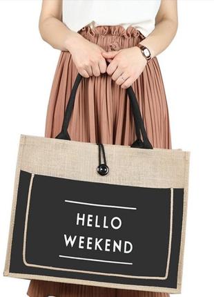 Сумка льняная hello weekend gabwe плетеная l черный