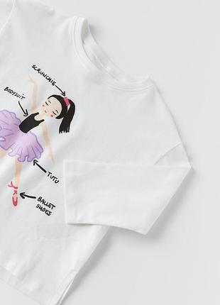 Реглан кофточка zara 2