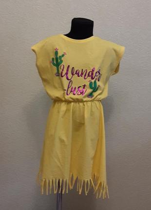 Плаття для дівчинки