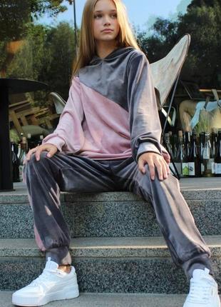 Шикарный костюм последний размер