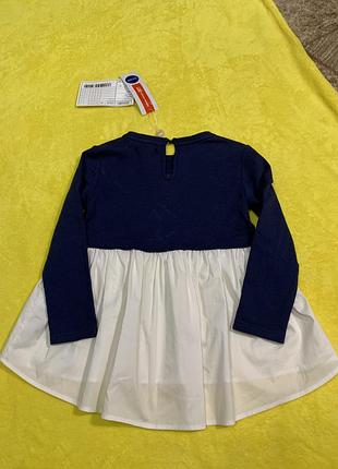 Туника, кофта, реглан, блузка