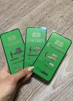 Защитное стекло для iphone х, xs, 11 pro и др.модели айфон