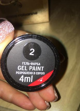 Набір гель лаків7 фото