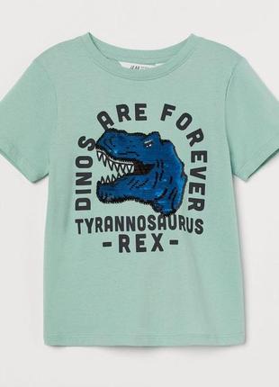 Футболка h&m