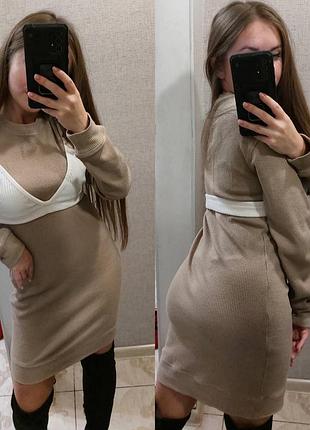 Крутое необычное платье от prettylittlething