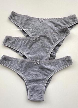 Трусики бразилійки