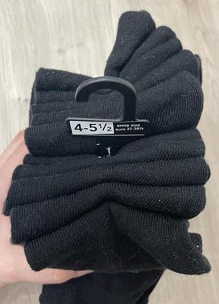 Шкарпетки шкарпетки чорні шкарпетки
