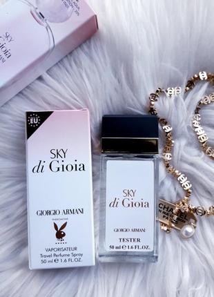 Sky di gioia тестер 50мл, духи, парфюм, туалетная вода, парфуми2 фото