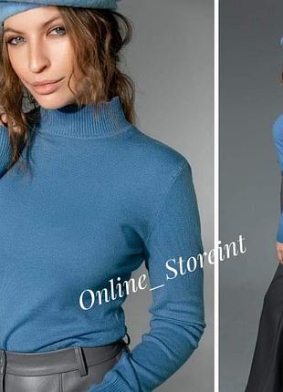 ✅ original milano🔥top+батал 🔥 базовий гольф водолазка original milano zone мілано ✅