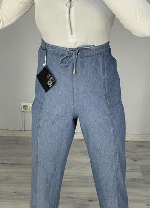 Крутые джинсы цвет бомба5 фото