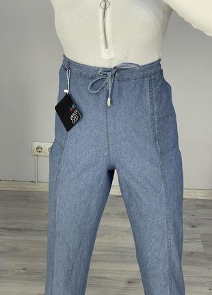 Крутые джинсы цвет бомба3 фото