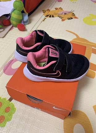 Кроссовки nike