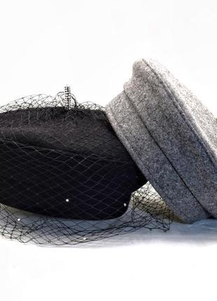 Берет с вуалью капитанка кепи кепка  шляпка шапка головной убор капелюх