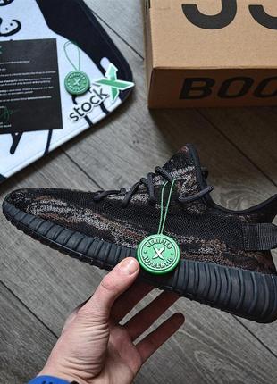 Чоловічі кросівки адідас ізі adidas yeezy boost