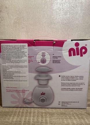 Подогреватель детского питания nip 37100