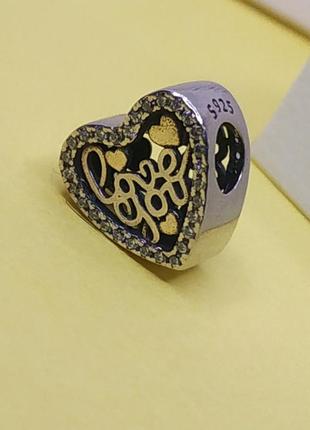 Шарм стерлінгове срібло 925 проба напис люблю тебе love you сердечка камінчики камені золотий колір кохання в стилі пандора1 фото