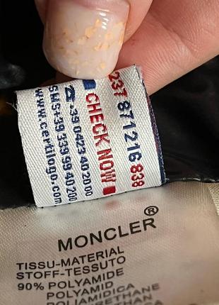 Женский пуховик moncler9 фото