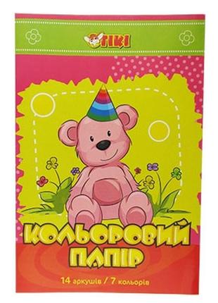 Папір кольоровий а4 14л 55г/м2 тікі 50902-tk