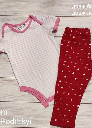 Боді, бодік, лосини