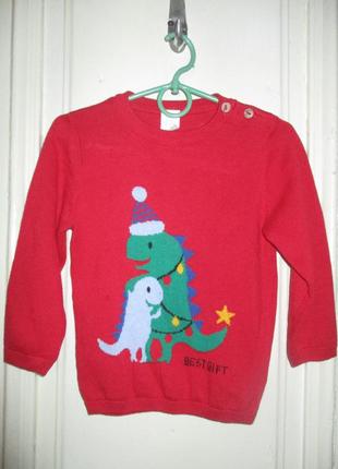 Реглан новорічний.9-12 міс.ріст 80см