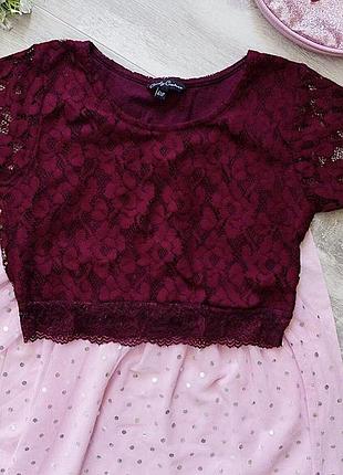 Топ  гипюровый