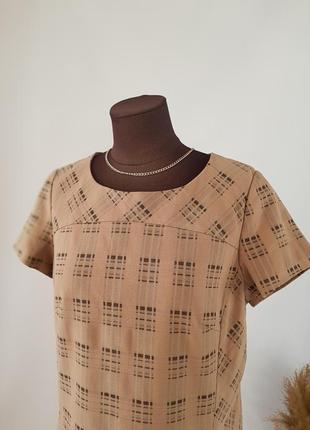 Платье трапеция бежевого песочного цвета в клетку