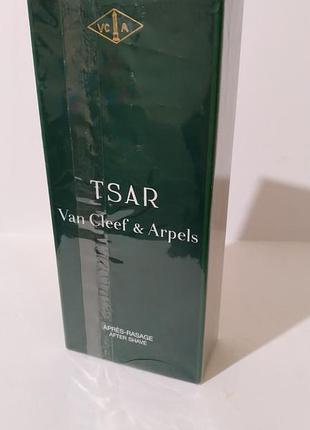 Van cleef &amp; arpels tsar -lotion af/sh 100ml
