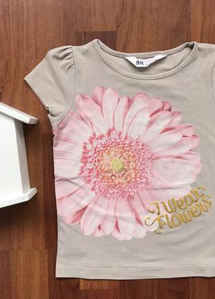 Футболка 4-6 років