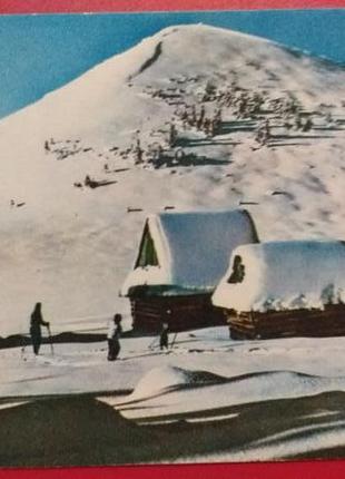 Открытка с новым годом винтаж  польша