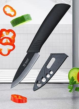 Нож керамический маленький timhome 205 мм черный